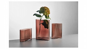 Ваза Nude Glass Туман 29 см, карамельная