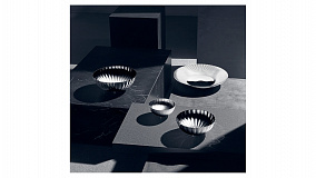 Чаша Georg Jensen Бернадот 17,5 см