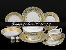 Столовый сервиз на 6 персон Donna light green gold
