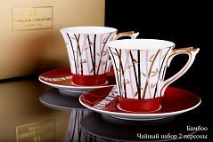 Чайный набор на 2 персоны Бамбоо