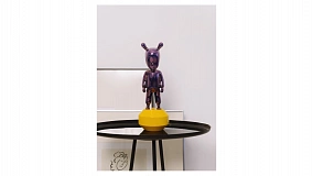 Фигурка Lladro Гость пурпурный на желтом 11х30 см, фарфор