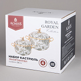 Набор кастрюль эмалированных Agness Роял Гарден, 4 предмета, 2.1л, 3.8л