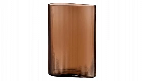 Ваза Nude Glass Туман 29 см, карамельная