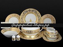 Столовый сервиз на 6 персон Alena 3D Creme Gold Constanza
